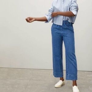 EVERLANE The Easy Jean
